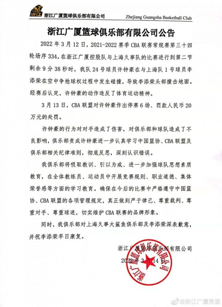 就这样，他遇到了李小乐，一个同样漂泊在大都会的年轻女孩，并开始了与她合租的室友生活